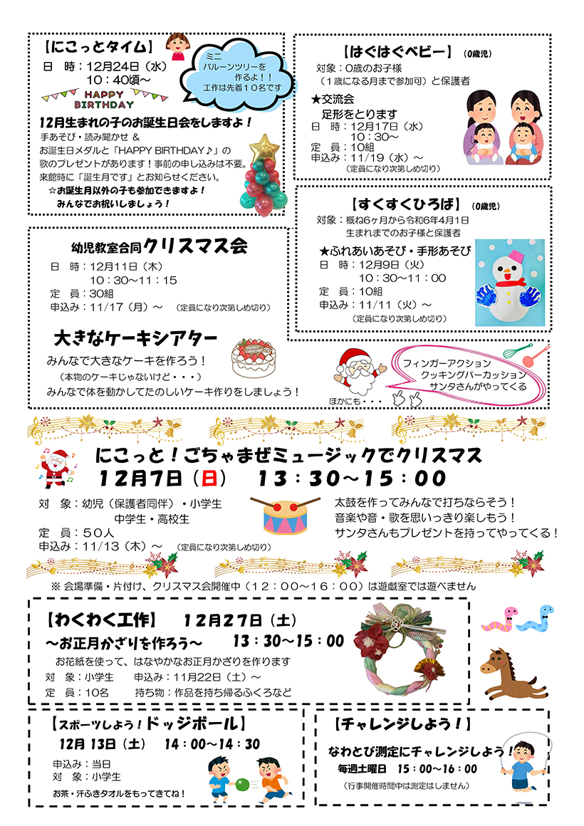 �������02