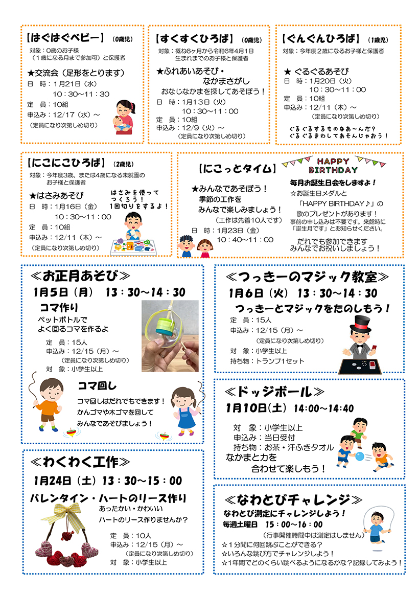 �������02