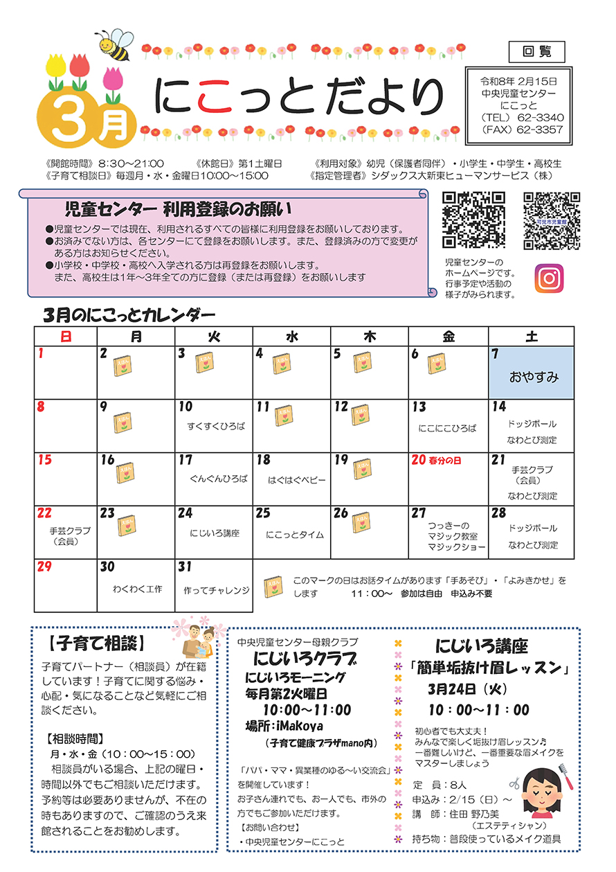 �������01