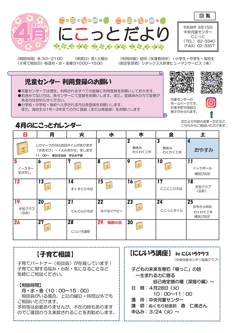 �������01