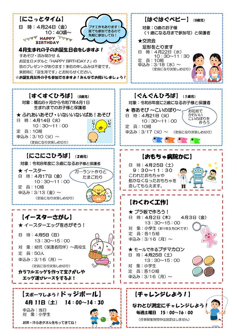 �������02