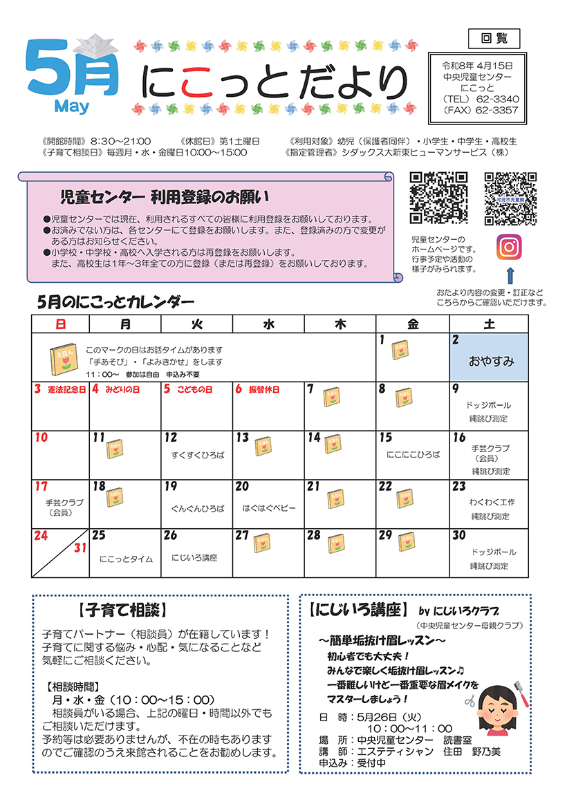 �������01