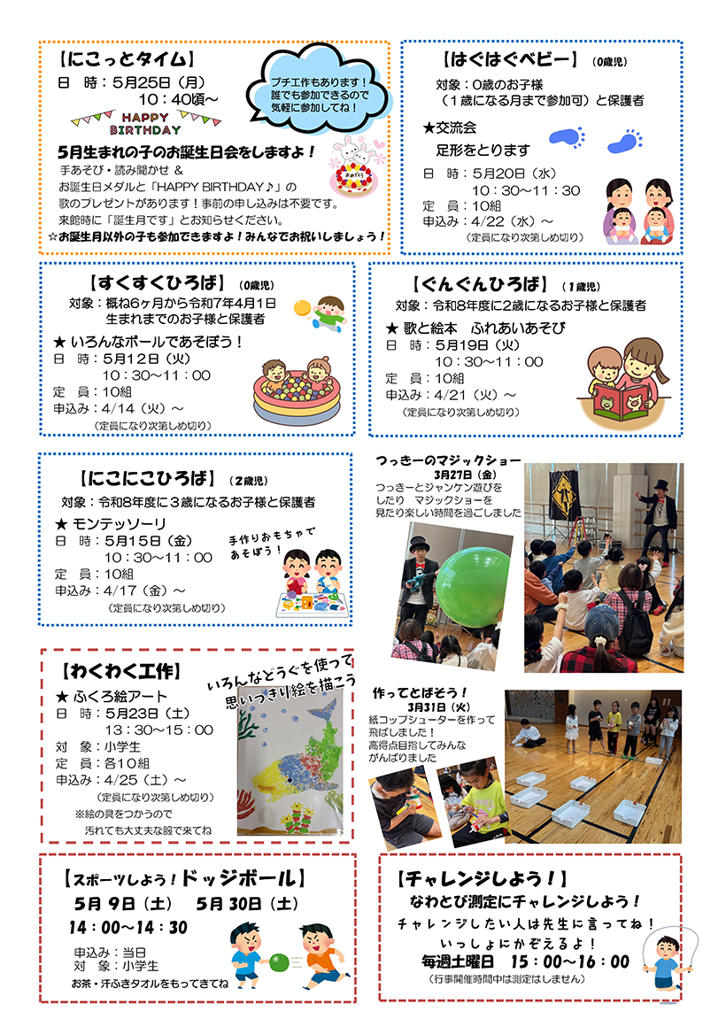 �������02