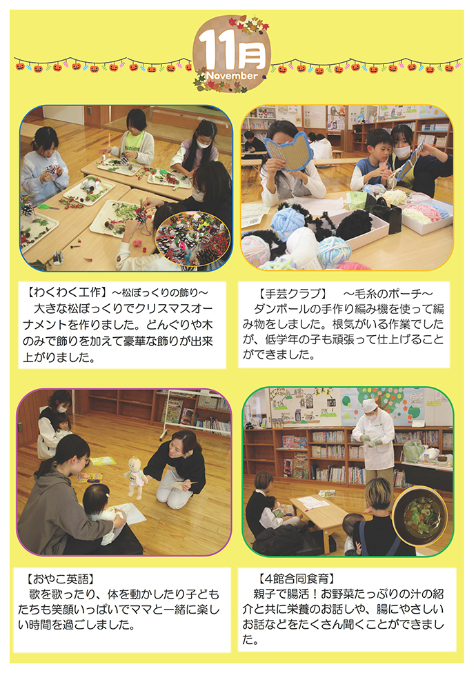 �פ��Х���Х�