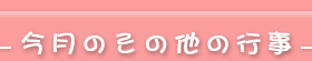 Τ¾ιԻ
