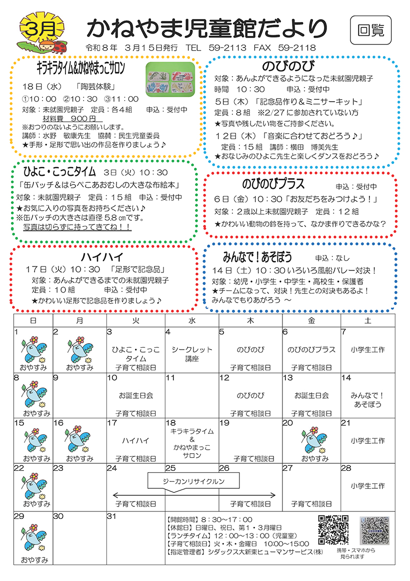 �������01