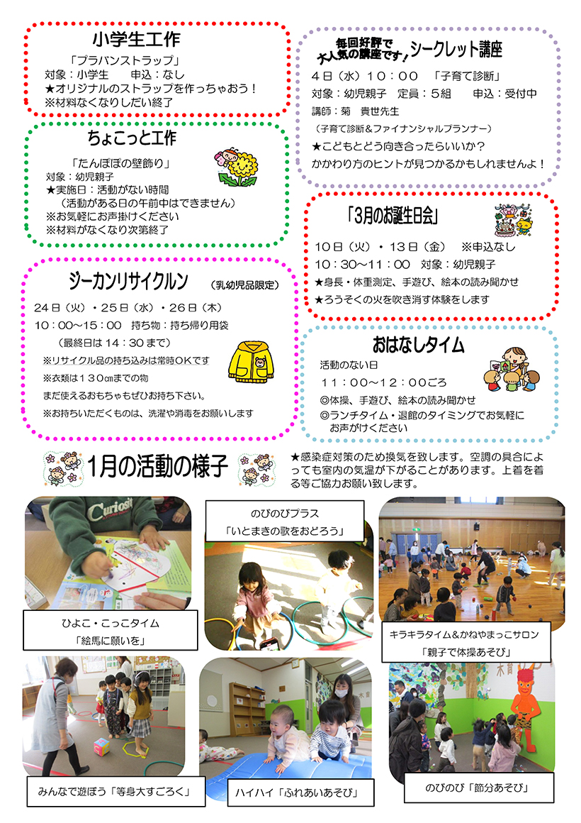 �������02