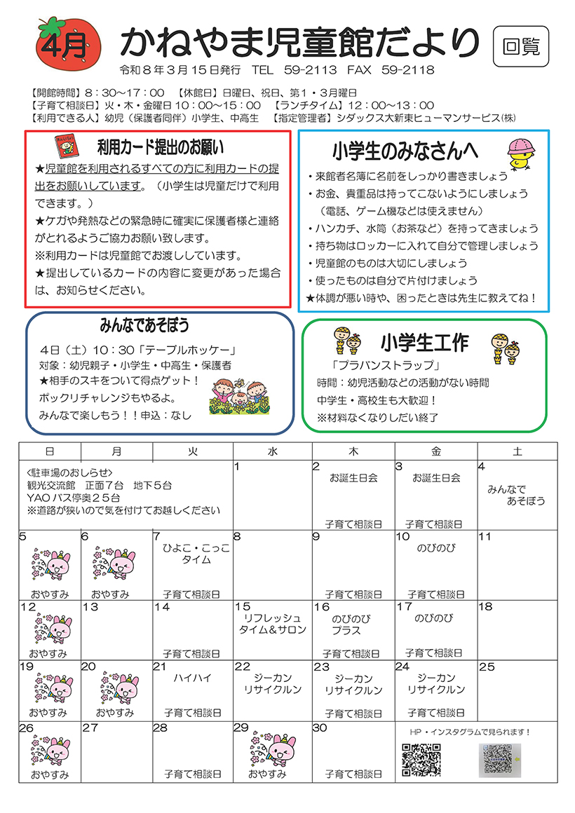 �������01