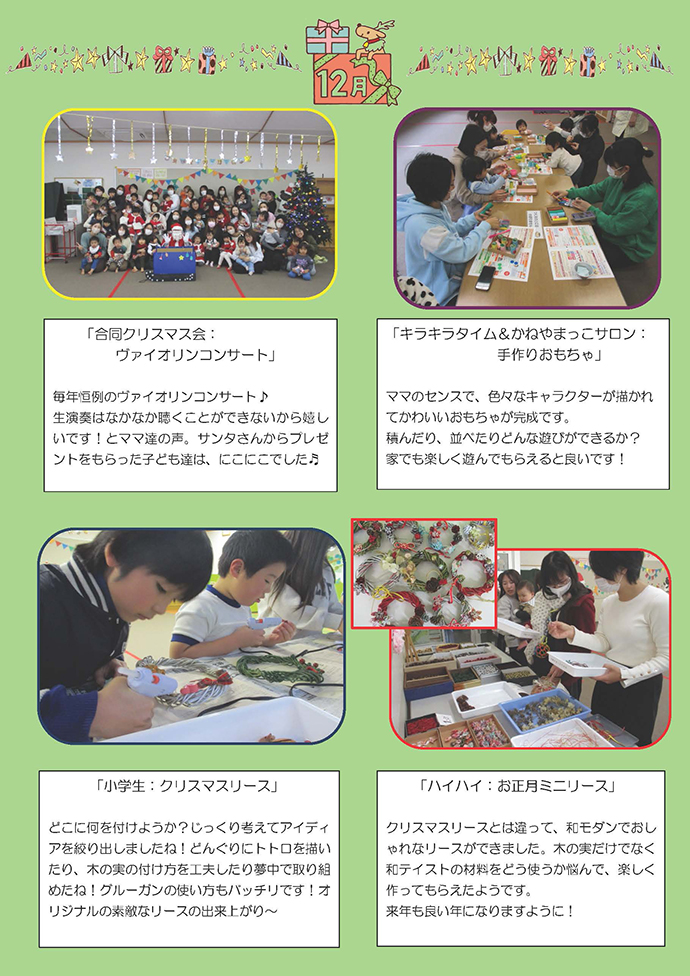 �פ��Х���Х�