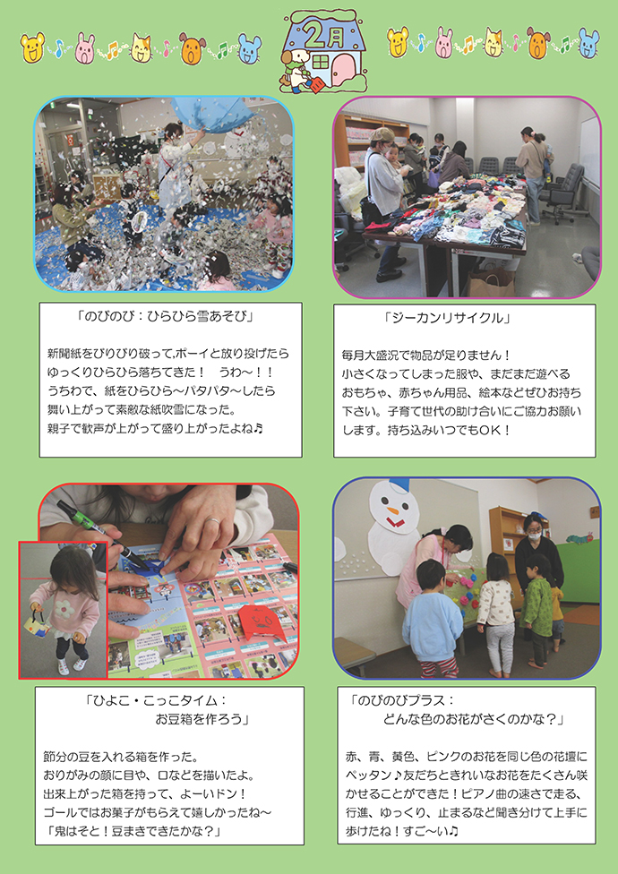 �פ��Х���Х�