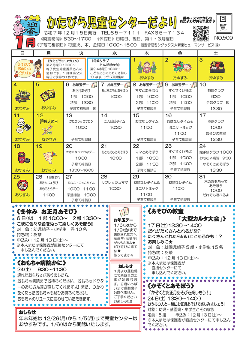 �������01