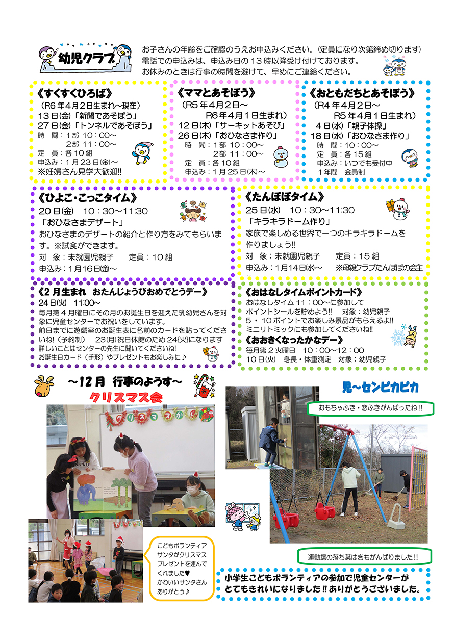 �������02