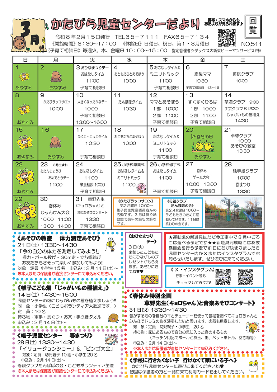 �������01