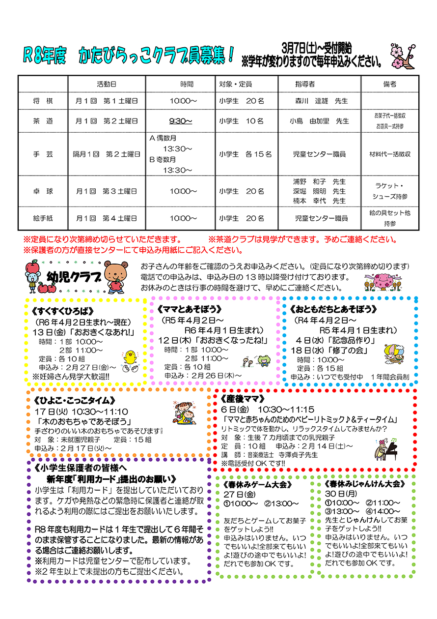 �������02