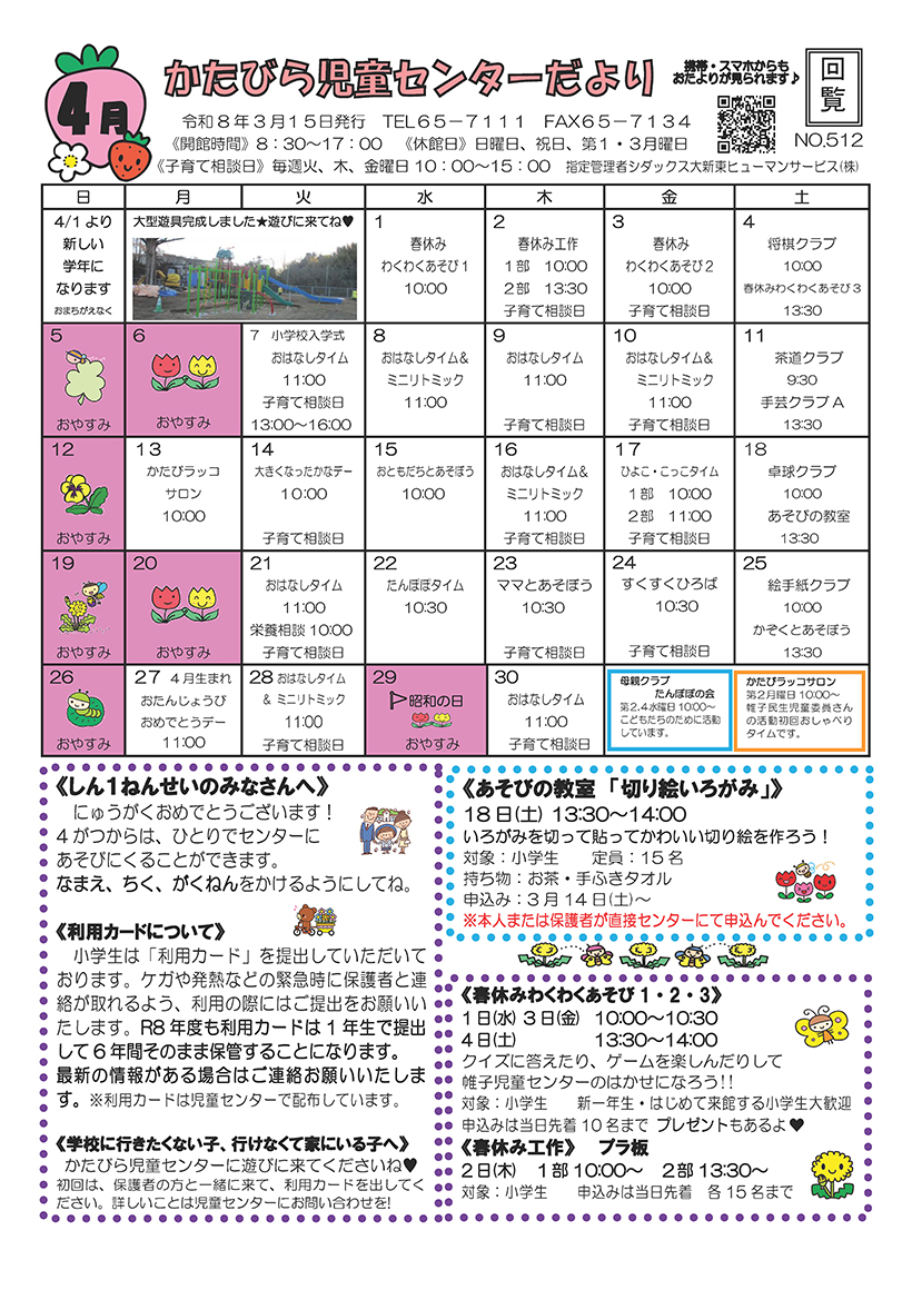 �������01