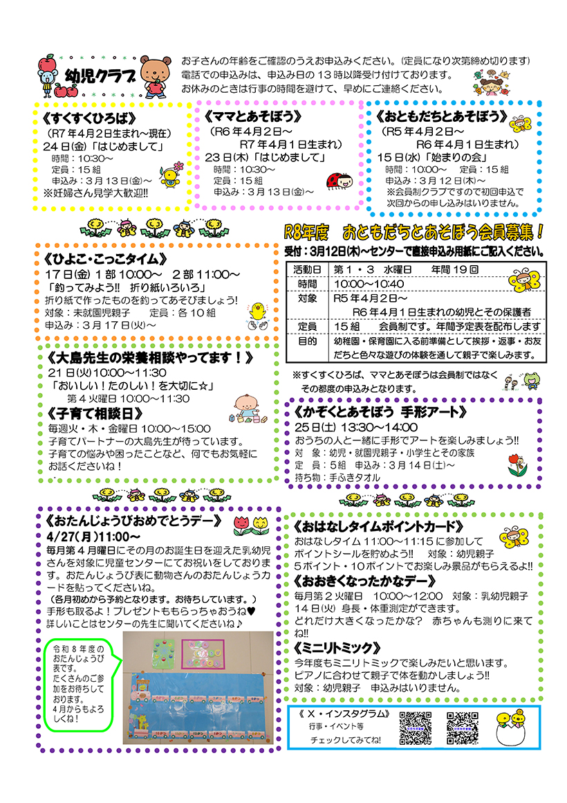 �������02