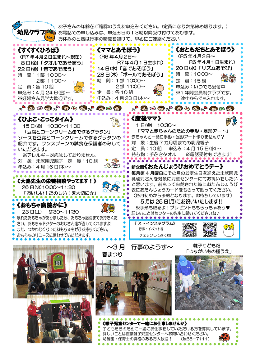 �������02