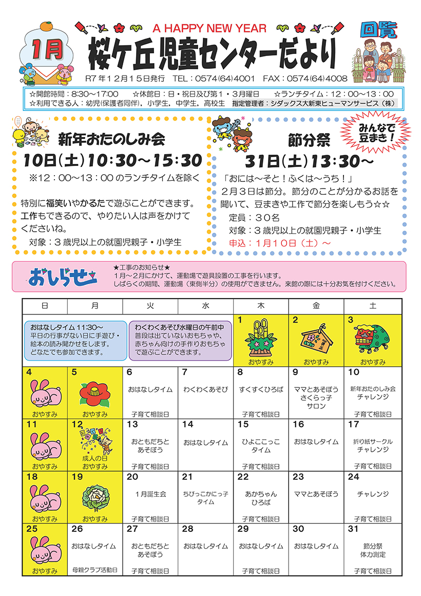 �������01