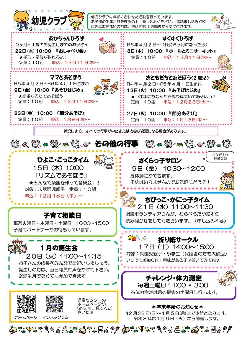 �������02