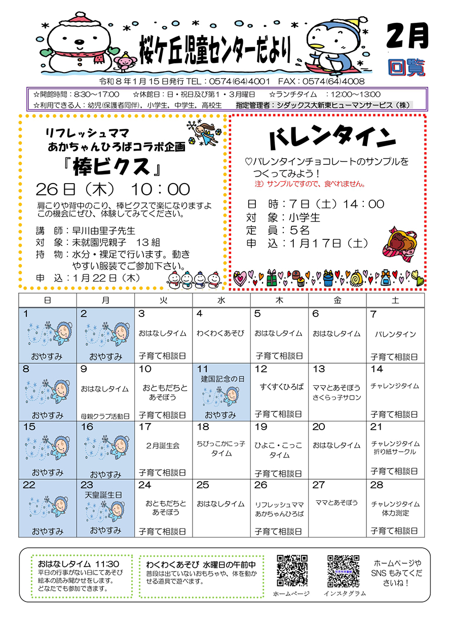 �������01