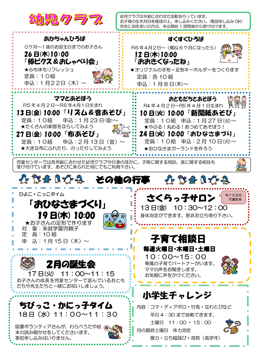 �������02