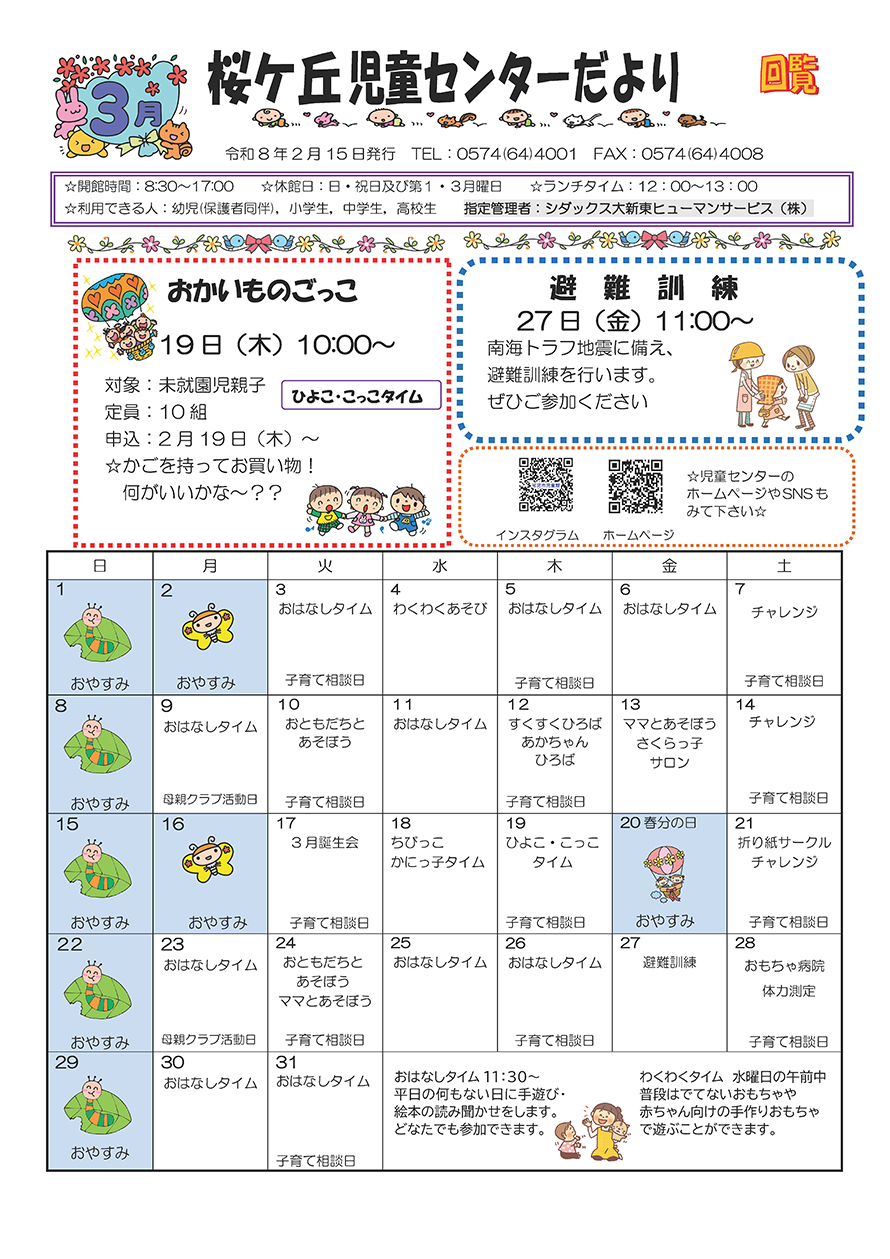 �������01