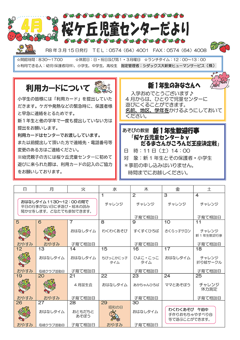 �������01