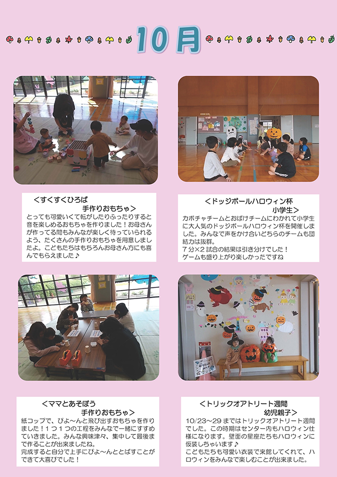 �פ��Х���Х�