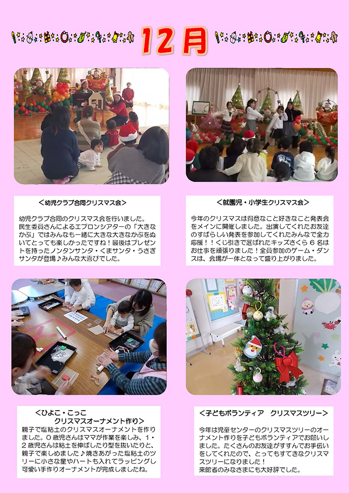 �פ��Х���Х�