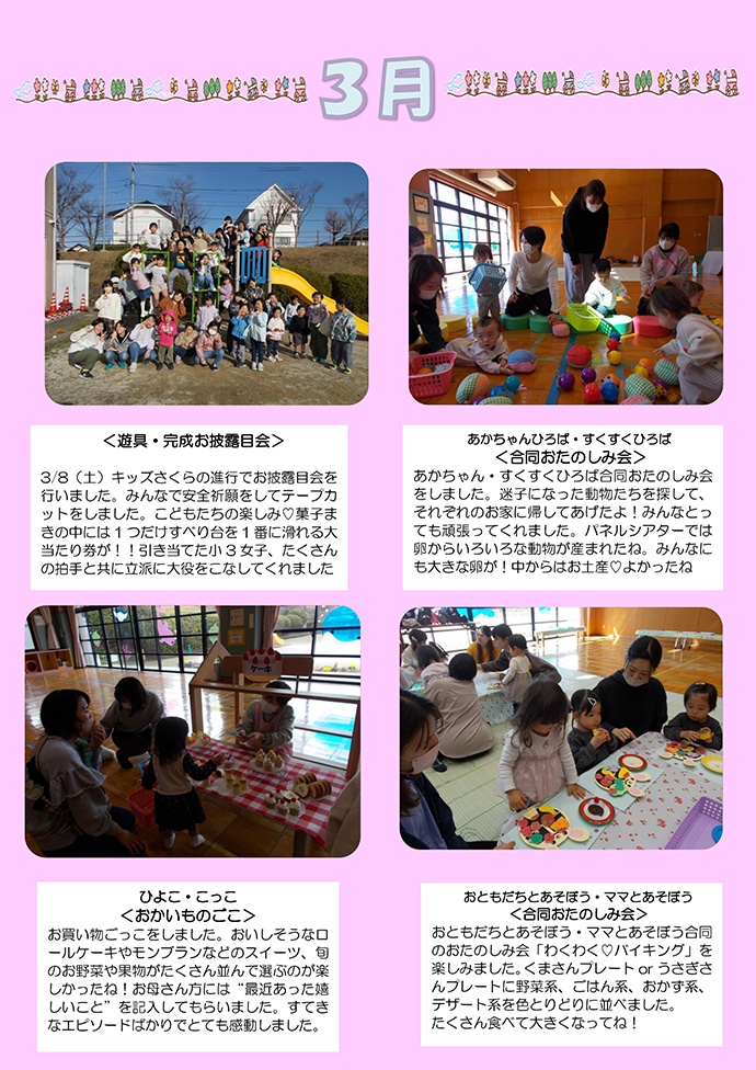 �פ��Х���Х�